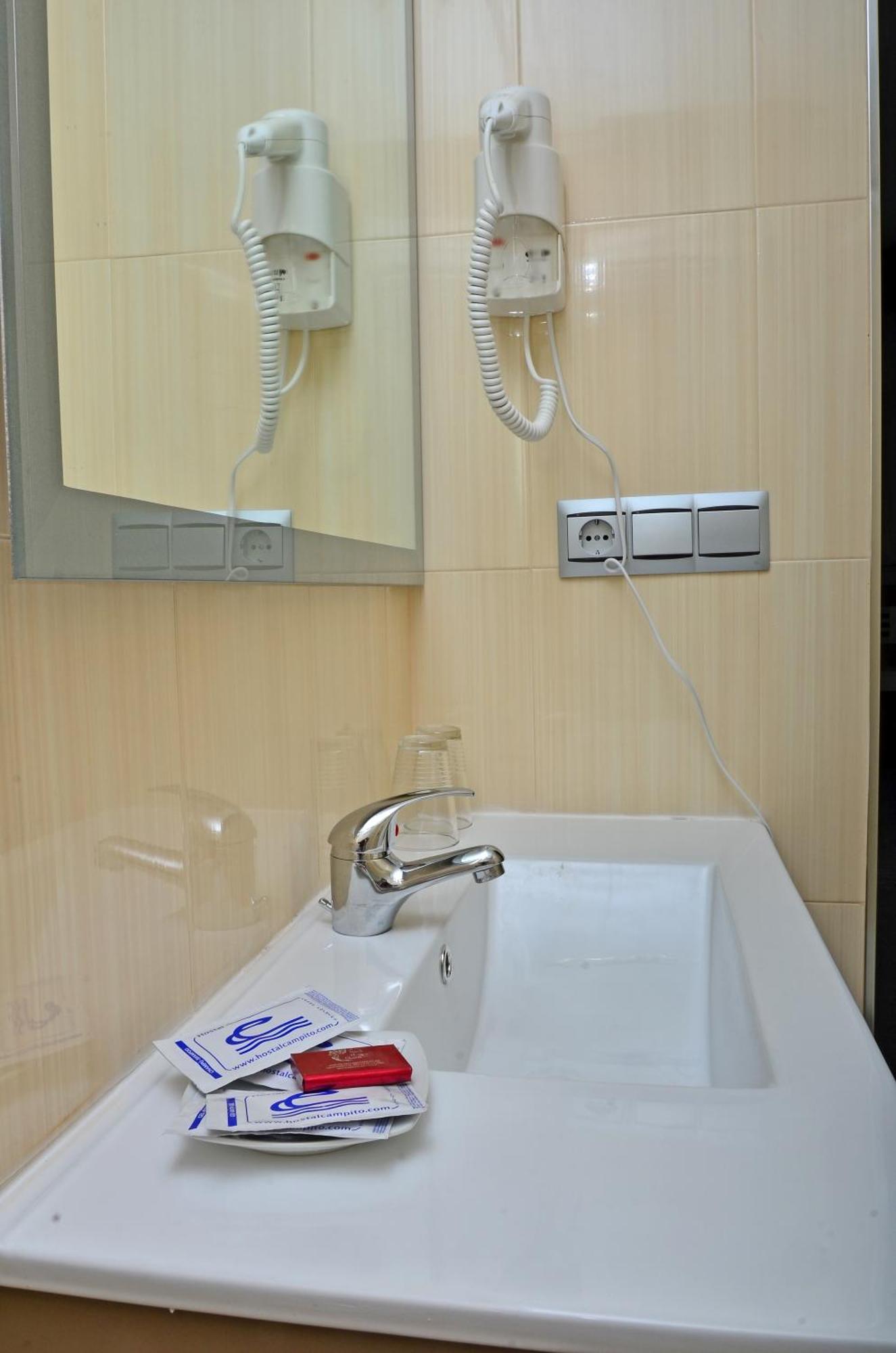 Hostal Campito 콘일데라프론테라 객실 사진